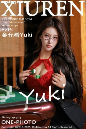 [XIUREN秀人网]2025.08.01 No.10614 金允希Yuki[82P1.04G]