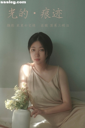 [YITUYU艺图语]2023.06.07 光的痕迹 菠菜三明治[21P167M]