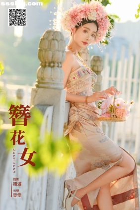 [YITUYU艺图语]2024.11.25 簪花女 雯雯[22P540M]