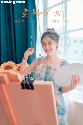 [YITUYU艺图语]2022.01.18 画间少女 布偶[15P208M]
