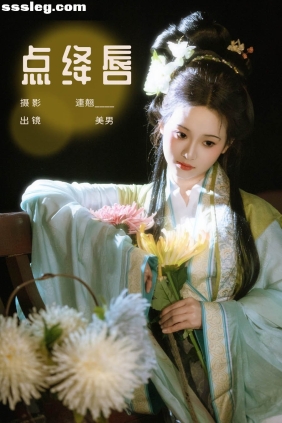 [YITUYU艺图语]2025.03.09 点绛唇 就是叫美男啊[22P523M]