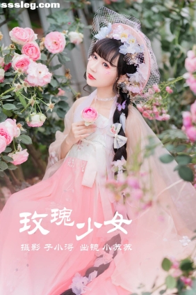 [YITUYU艺图语]2023.05.16 玫瑰少女  绮罗生的小苏苏[21P120M]