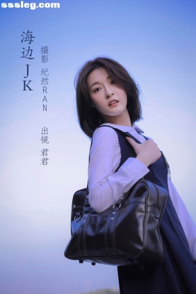 [YITUYU艺图语]2022.06.29 海边JK 君君[19P282M]