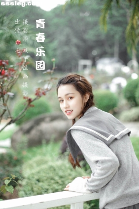 [YITUYU艺图语]2022.07.20 青春乐园 六七[33P234M]