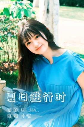 [YITUYU艺图语]2023.06.15 夏日进行时 椰椰公主[32P533M]
