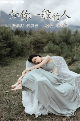 [YITUYU艺图语]2021.07.09 如你一般的人 卓煜茜[31P241M]