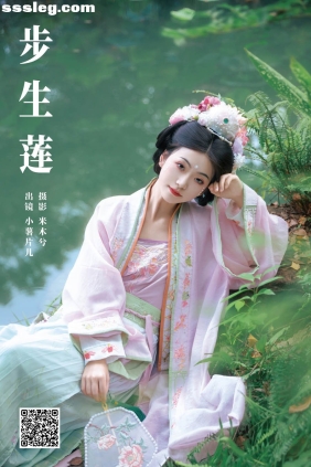 [YITUYU艺图语]2024.11.22 步生莲 小薯片儿[22P310M]