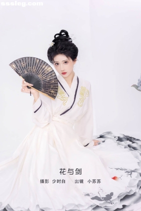 [YITUYU艺图语]2023.02.07 花与剑 绮罗生的小苏苏[27P157M]
