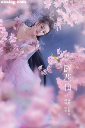 [YITUYU艺图语]2021.12.27 醉花仙 甜宝[21P307M]