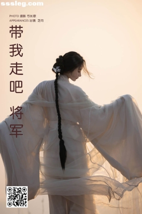 [YITUYU艺图语]2025.03.19 带我走吧将军  芝月[15P251M]