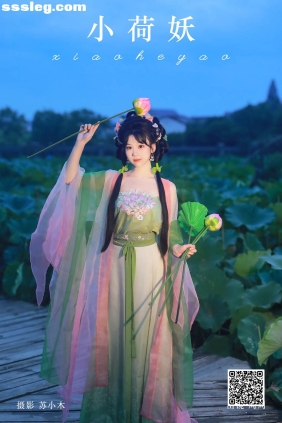 [YITUYU艺图语]2024.10.04 小荷妖 周周Ay[23P270M]