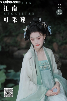 [YITUYU艺图语]2024.11.19 江南可采莲 嘟嘟[28P250M]