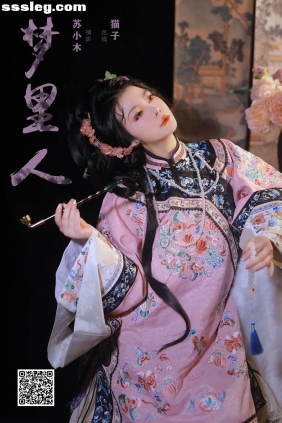 [YITUYU艺图语]2024.11.07 梦里人 猫子子[21P272M]