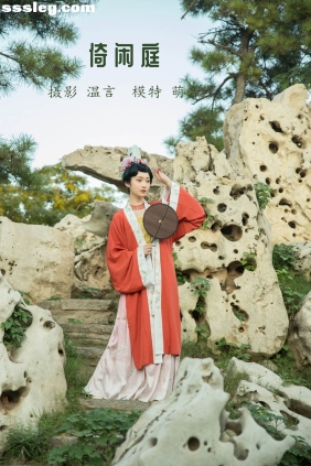[YITUYU艺图语]2022.04.07 倚闲庭 萌音不萌[18P254M]