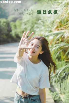[YITUYU艺图语]2022.11.13 夏日女友 一壹七_[26P233M]