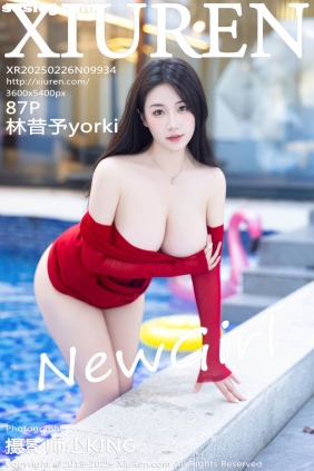 [XIUREN秀人网]2025.02.26 No.9934 林昔予yorki