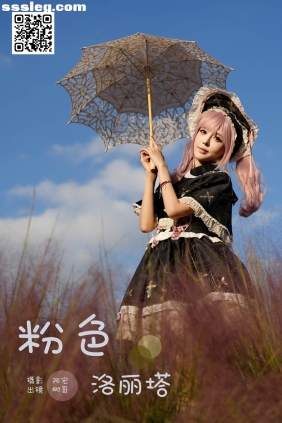 [YITUYU艺图语]2025.01.01 粉色洛丽塔 夏树友人帐[23P317M]