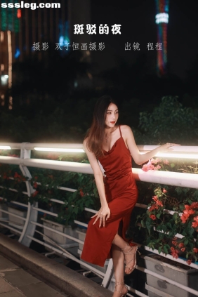 [YITUYU艺图语]2022.11.10 斑驳的夜 程程[26P232M]