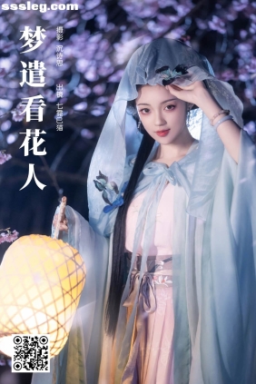 [YITUYU艺图语]2025.03.25 梦遣看花人 七霓巳猫[36P509M]