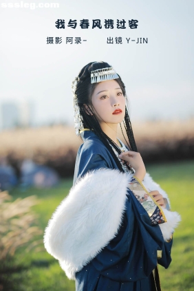 [YITUYU艺图语]2022.09.29 我与春风携过客 YJIN[35P661M]