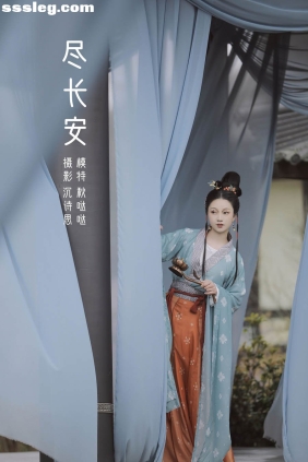 [YITUYU艺图语]2022.04.17 尽长安 秋哒哒--[24P399M]