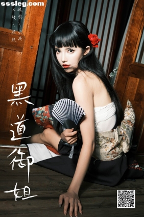 [YITUYU艺图语]2024.10.22 黑道御姐 多米Domy[52P1.01G]