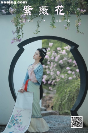 [YITUYU艺图语]2024.12.05 紫薇花 香菇薏米饭[31P258M]