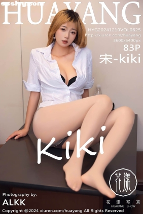 [HuaYang花漾]2024.12.19 VOL.625 宋-kiki
