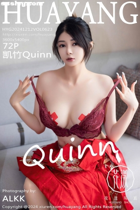 [HuaYang花漾]2024.12.12 VOL.623 凯竹Quinn
