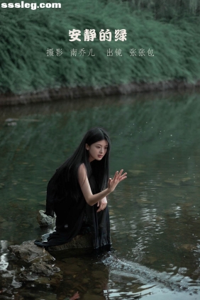 [YITUYU艺图语]2022.10.20 安静的绿 张张包[24P440M]