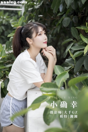 [YITUYU艺图语]2021.11.10 小确幸 湘湘[21P328M]