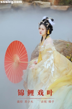 [YITUYU艺图语]2024.01.21 锦鲤戏叶 猫子子[21P347M]