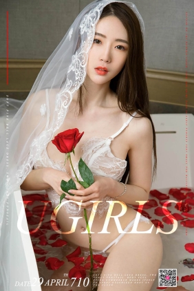 [Ugirls爱尤物] No.710 忧郁的新娘 梦心玥[40P38M]