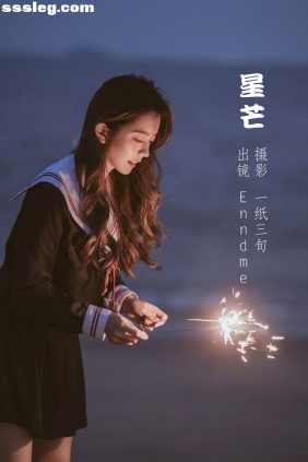 [YITUYU艺图语]2022.05.20 星芒 Enndme[34P449M]