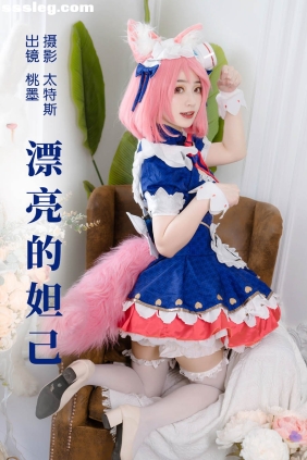 [YITUYU艺图语]2023.09.03 漂亮的妲己 桃墨公子x[26P377M]
