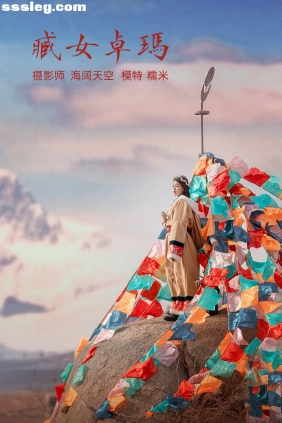 [YITUYU艺图语]2021.10.27 藏女卓玛 糯米[34P322M]