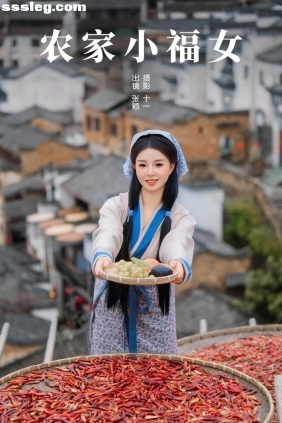 [YITUYU艺图语]2025.03.28 农家小福女 张颖[19P195M]