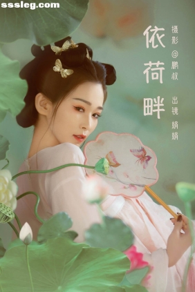 [YITUYU艺图语]2023.03.16 依荷畔 娟娟[21P469M]