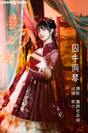 [YITUYU艺图语]2022.06.08 囚牛问琴 贰加六[26P382M]