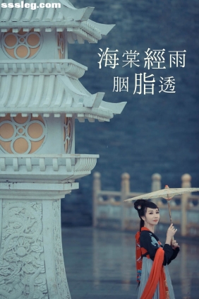 [YITUYU艺图语]2021.08.21 海棠轻语烟脂透 唱小游[39P169M]