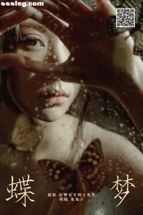 [YITUYU艺图语]2024.11.08 蝶梦 兔兔子[24P438M]