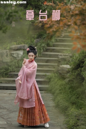 [YITUYU艺图语]2024.04.26 章台柳 软语[21P269M]