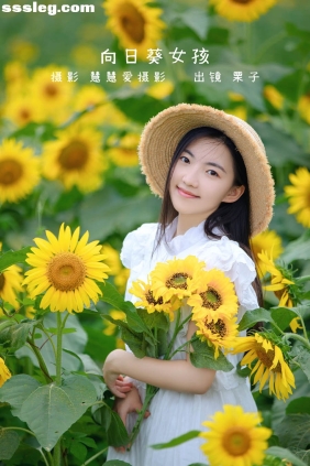 [YITUYU艺图语]2022.08.22 向日葵女孩 栗子[21P371M]