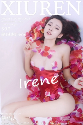 [XIUREN秀人网]2016.10.26 No.625 萌琪琪Irene