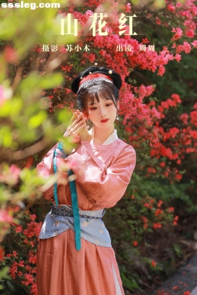 [YITUYU艺图语]2024.01.19 山花红 周周Ay[24P372M]