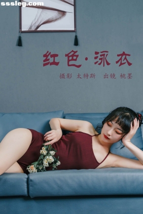 [YITUYU艺图语]2023.05.18 红色泳衣 桃墨公子x[35P244M]