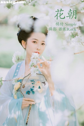 [YITUYU艺图语]2021.10.30 花朝 Simple[21P283M]