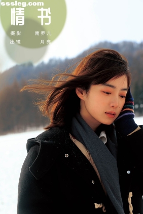 [YITUYU艺图语]2024.03.12 情书 削月亮[26P331M]