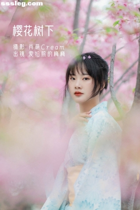 [YITUYU艺图语]2022.11.19 樱花树下 爱拍照的梅梅[22P459M]