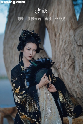 [YITUYU艺图语]2022.08.09 沙妖 公孙凭[22P312M]